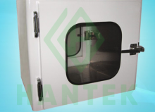 Pass box tủ trung chuyển